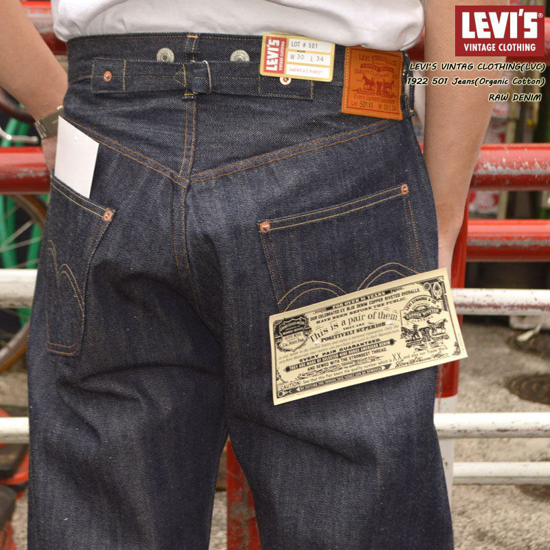 楽天市場】LEVI'S VINTAGE CLOTHING / “1922” 501 JEANS