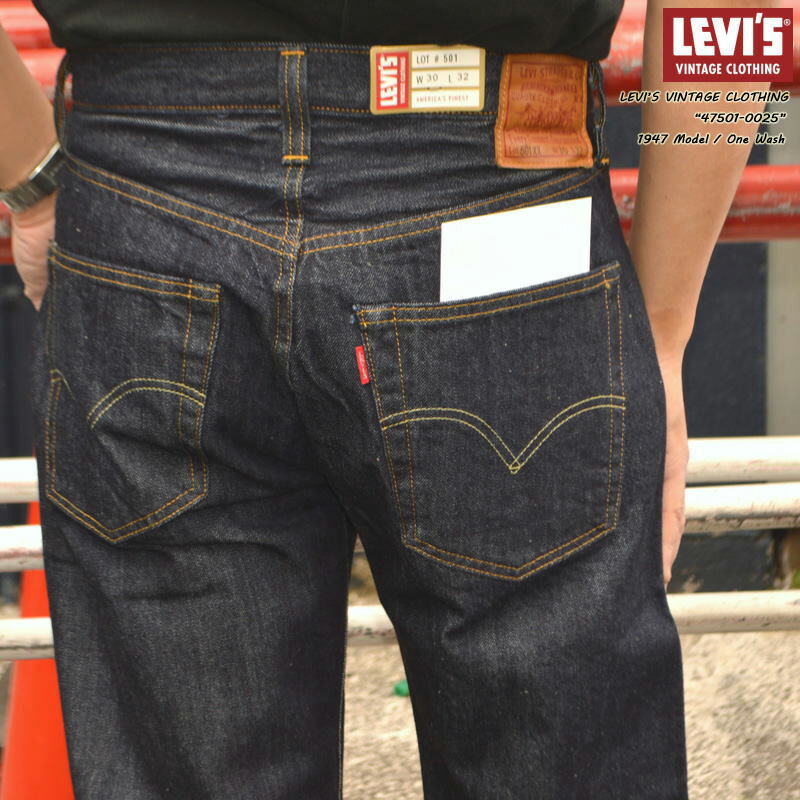 楽天市場】LEVIS VINTAGE CLOTHING 1944 S501XX 445010072 RIGID 74720
