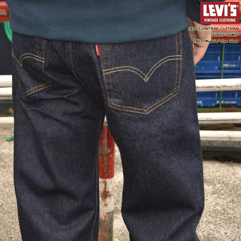 楽天市場】Levi's Vintage Clothing 551Z XX 1962 MODEL リジッド