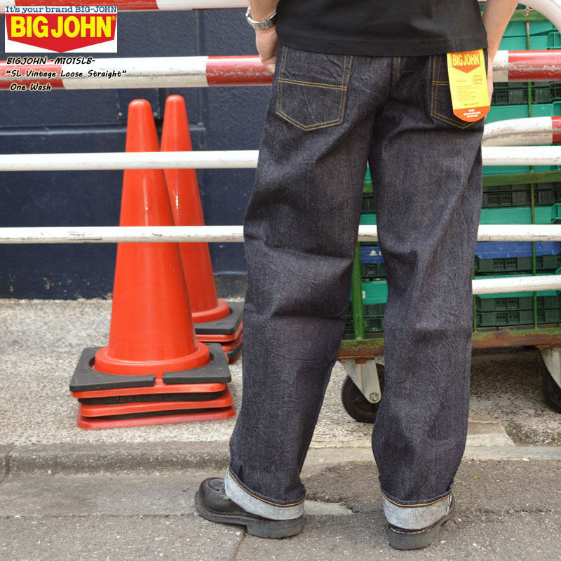 楽天市場】SELVADGE NEW YORK JEANS MC101H:RAW DENIM UNITED