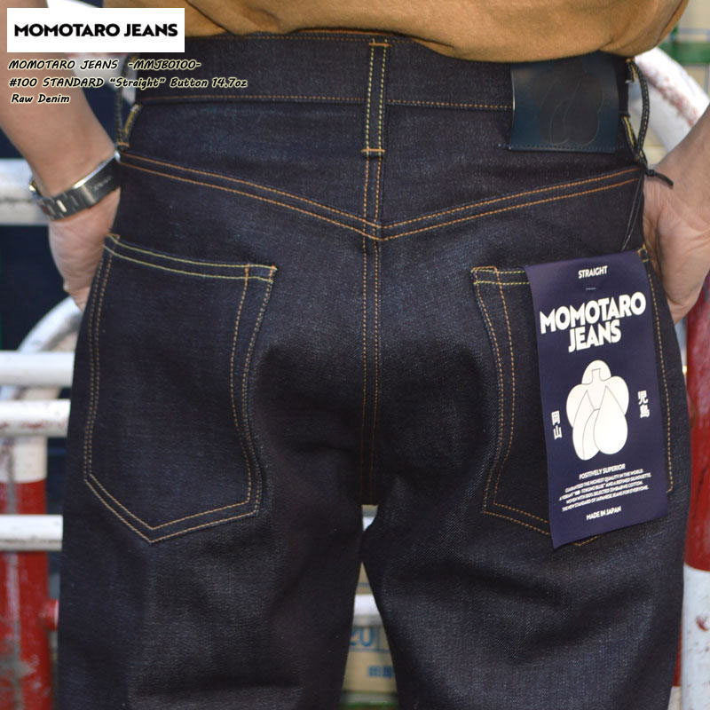 MOMOTARO JEANS 桃太郎デニム  \