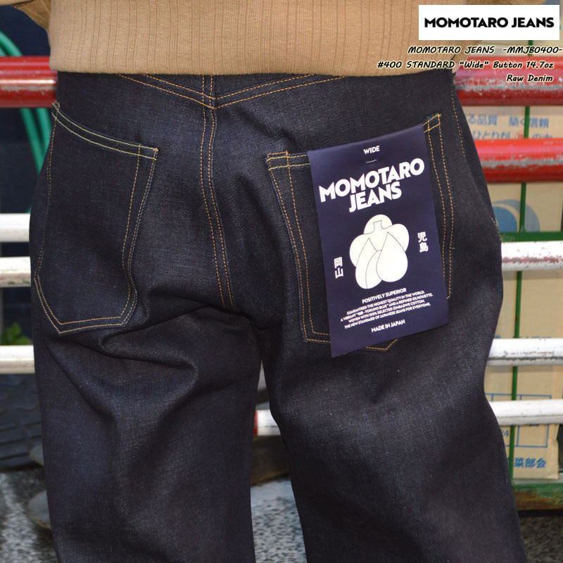 MOMOTARO JEANS 桃太郎デニム  \