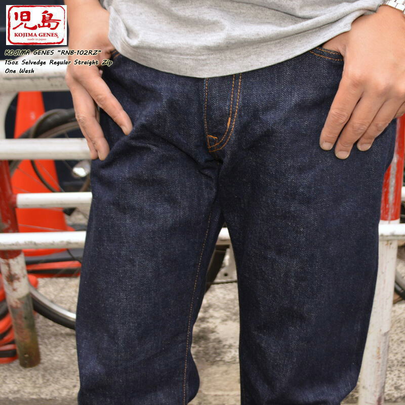 KOJIMA GENES 児島ジーンズ KOJIMAGENES \