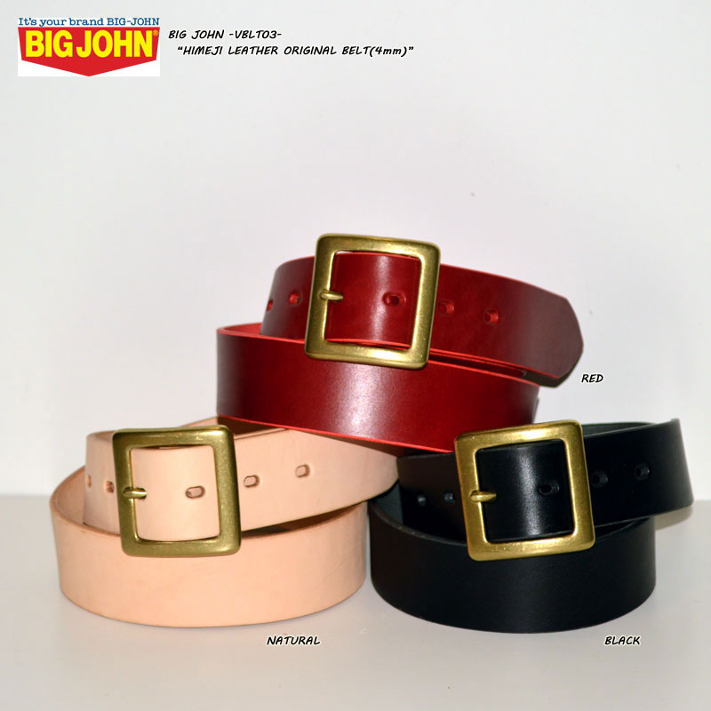 BIG JOHN ビッグジョン \