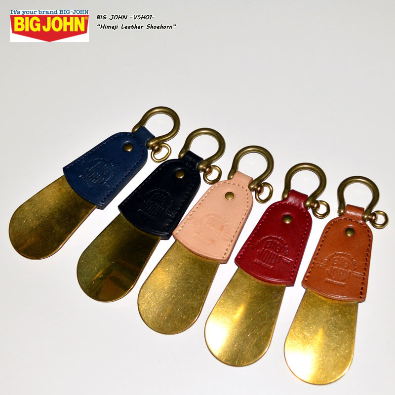 楽天市場】ジョンロブ JOHN LOBB XF0227L MEDIUM METAL SHOEHORN
