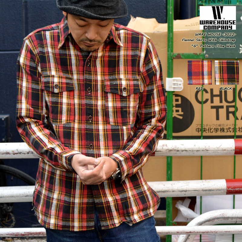 WAREHOUSE ウエアハウス \