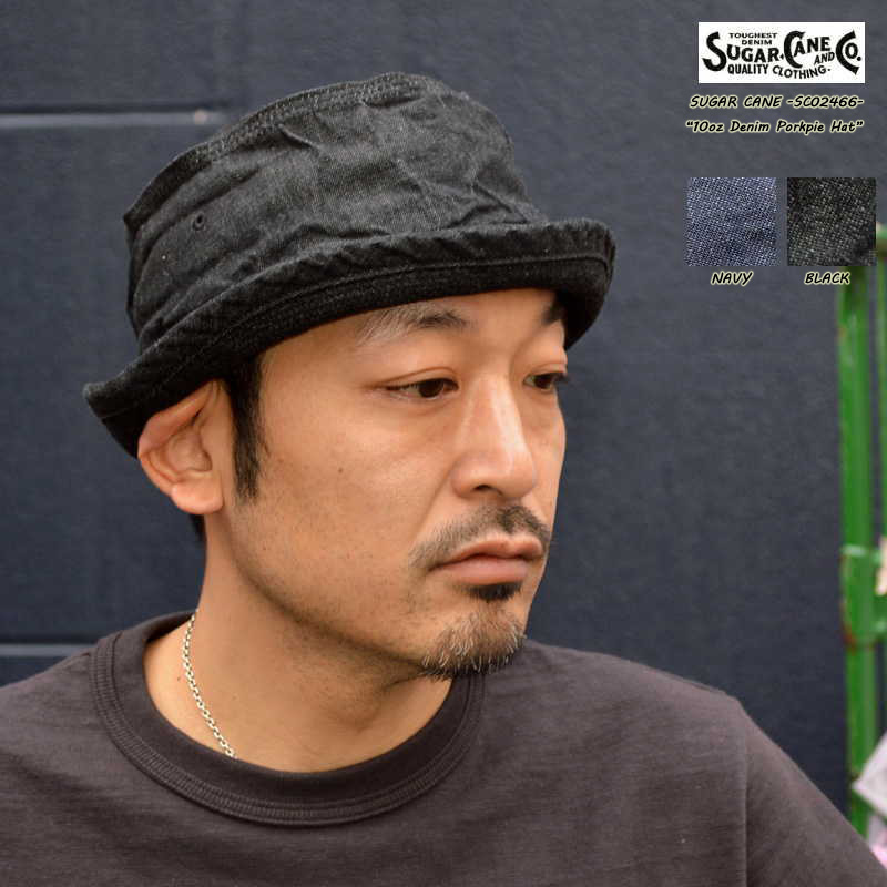 SUGAR CANE シュガーケーン ウォバッシュ ストライプ ポークパイハット Amazon.co.jp: (シュガーケーン)SUGAR CANE ウォバッシュ