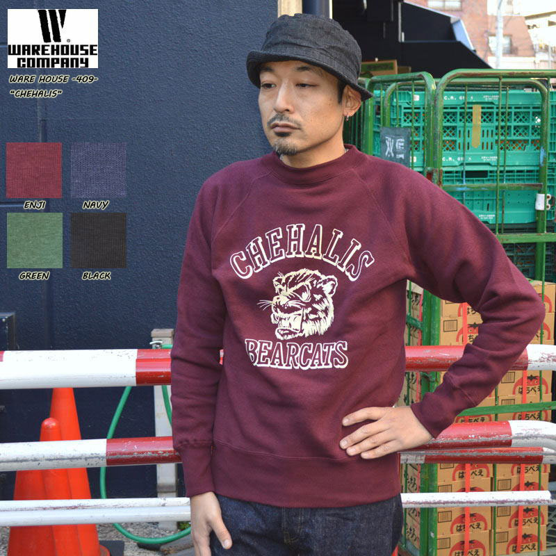 楽天市場】WAREHOUSE (ウエアハウス) クルーネック スウェット Lot