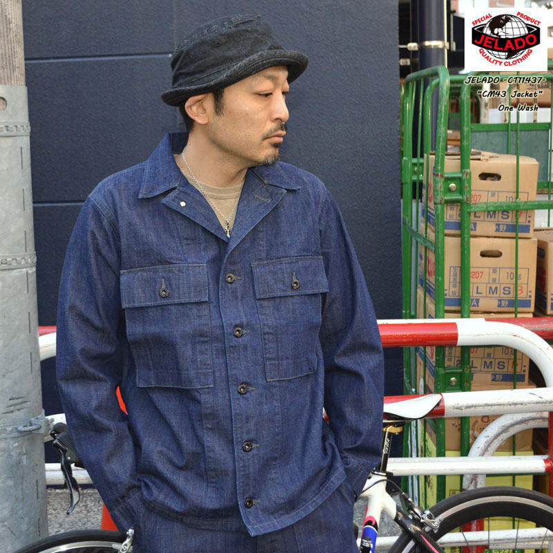 JELADO ジェラード CT11437CM43 Jacket CM43ジャケットLAST RESORT ラストリゾートミリタリー デニム ジャケット｜ベアーズ