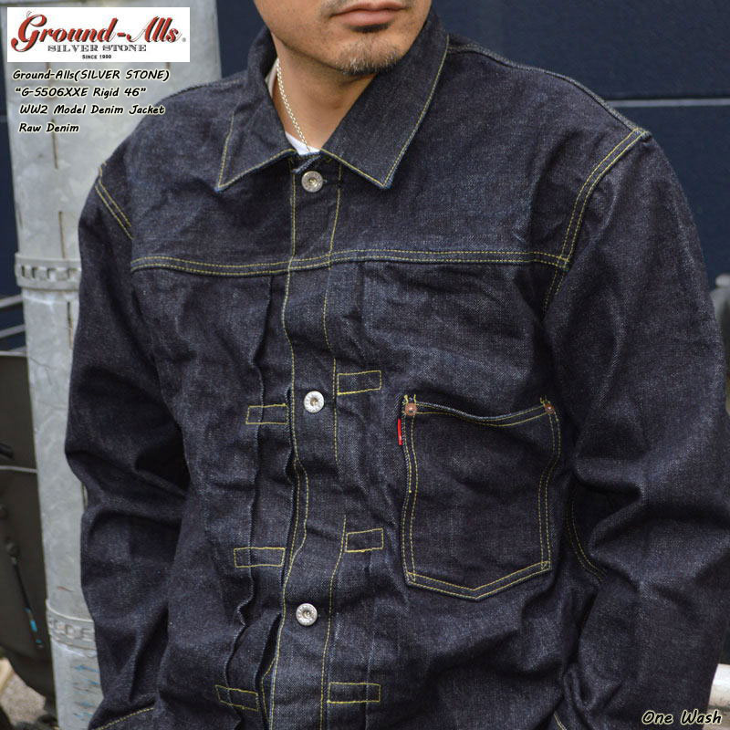 楽天市場】SUGAR CANE シュガーケーン Super Denim Collectibles #10