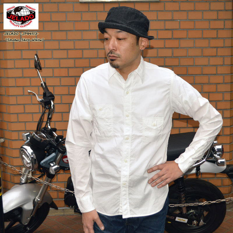 楽天市場】JELADO ジェラード 長袖 スモーカー シャツ
