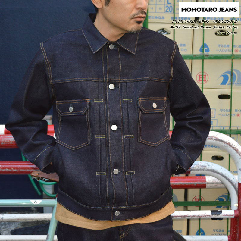 MOMOTARO JEANS 2105SP ダークデニム 38 桃太郎ジーンズ 2105SP 