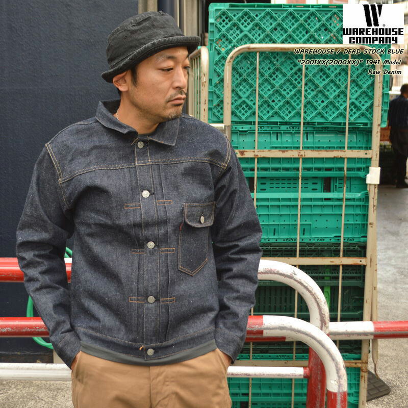 楽天市場】ウェアハウス WAREHOUSE デニムジャケット ファースト