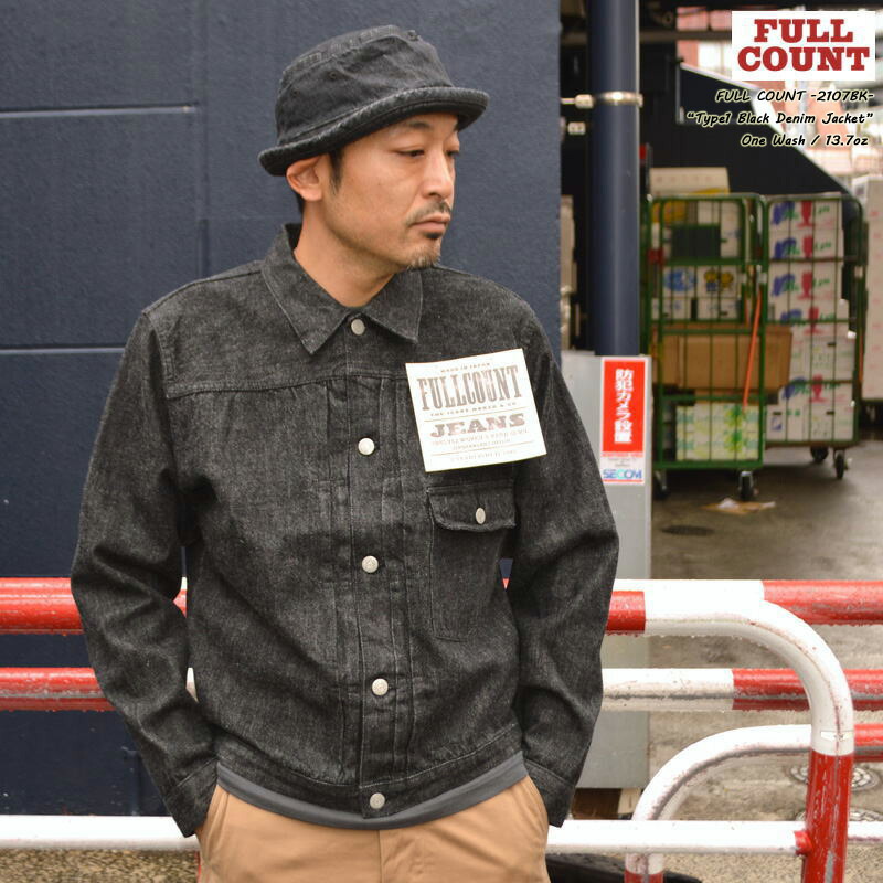 ジャケット / BCJ0706-16 15号 ブラック(cm-428161)[1枚] ジャージー シングルジャケット（その他ジャケット・スーツ）｜B.C