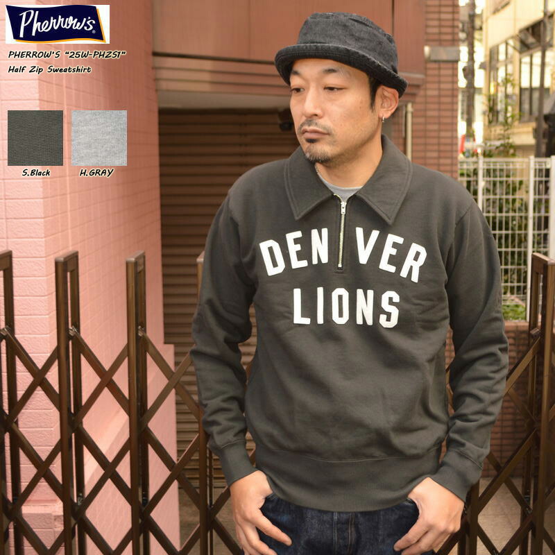 PHERROW\u0027S フェさくら色 \
