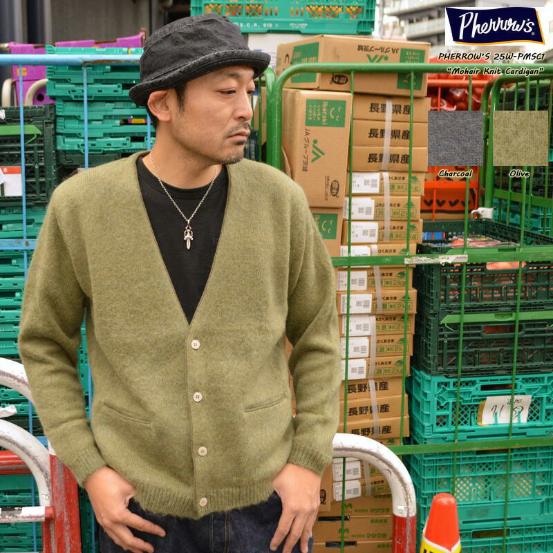 楽天市場】PHERROW'S フェローズ カーディガン メンズ 24W-PMSC1