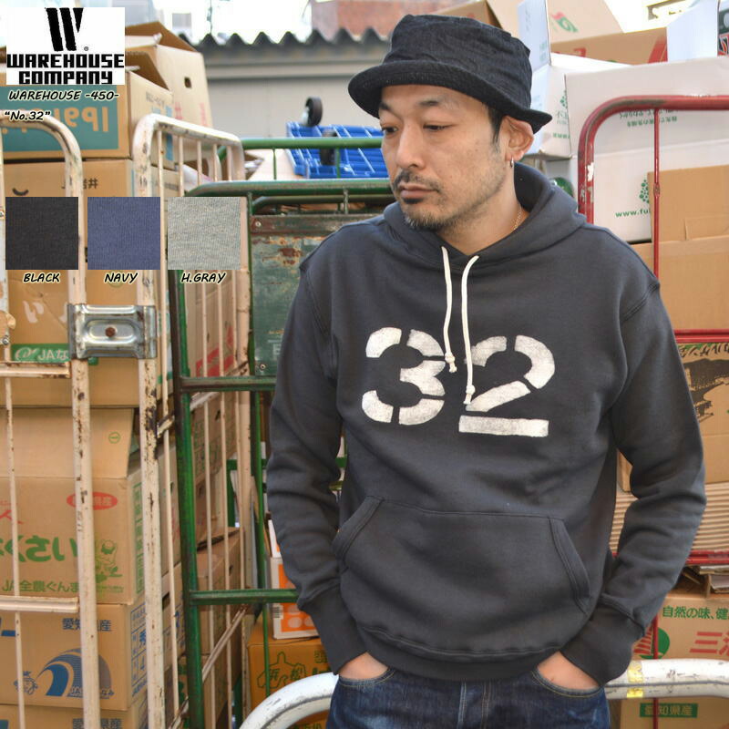 楽天市場】WAREHOUSE ウエアハウス ウェアハウス 