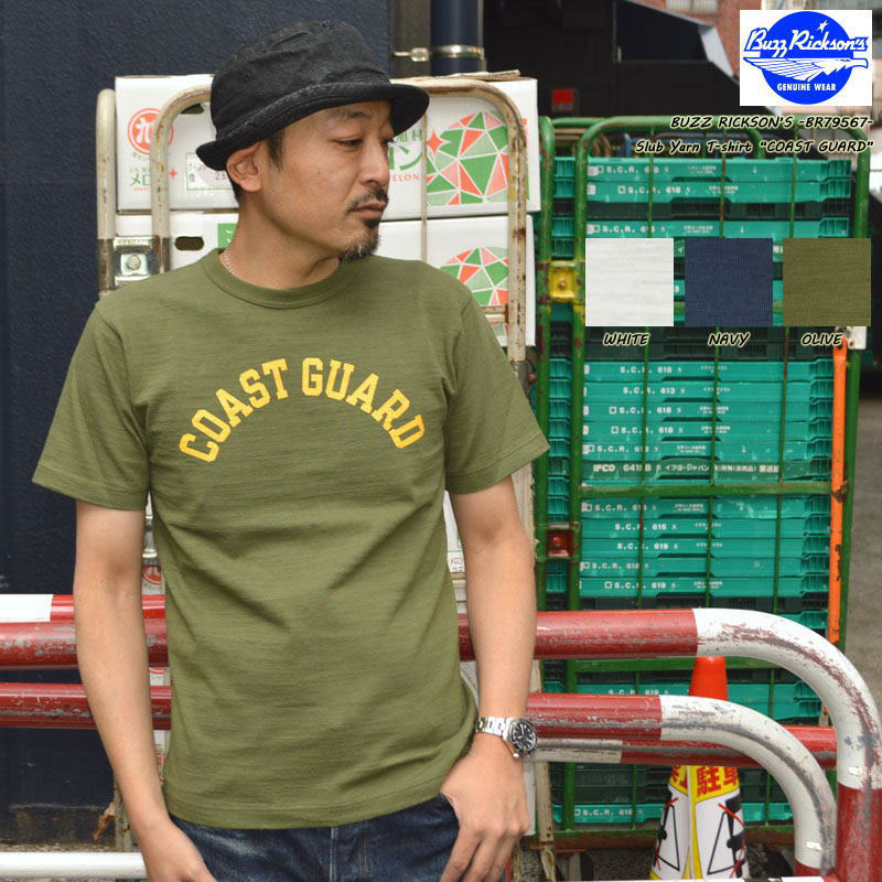 BUZZ RICKSON'S バズリクソンズ　BR79567Slub Yarn T-shirt COAST GUARDスラブ ヤーン TシャツCOAST GUARD東洋エンタープライズ｜ベアーズ