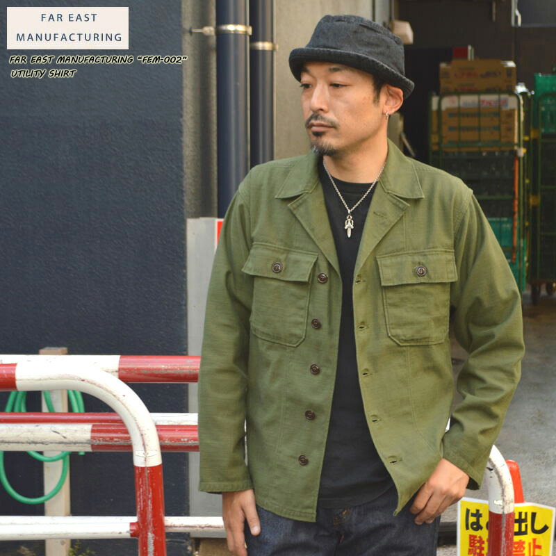 楽天市場】FAR EAST MANUFACTURING コットンオックスフォードボタン