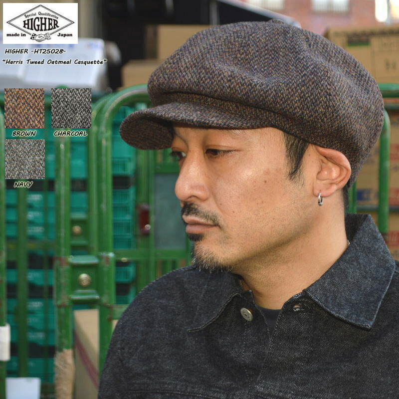 楽天市場】【正規取扱店】HANNA HATS（ハンナハット）/HARRIS TWEED