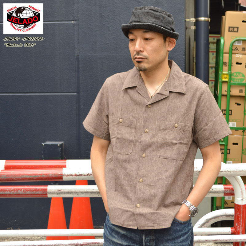 JELADO ジェラード \