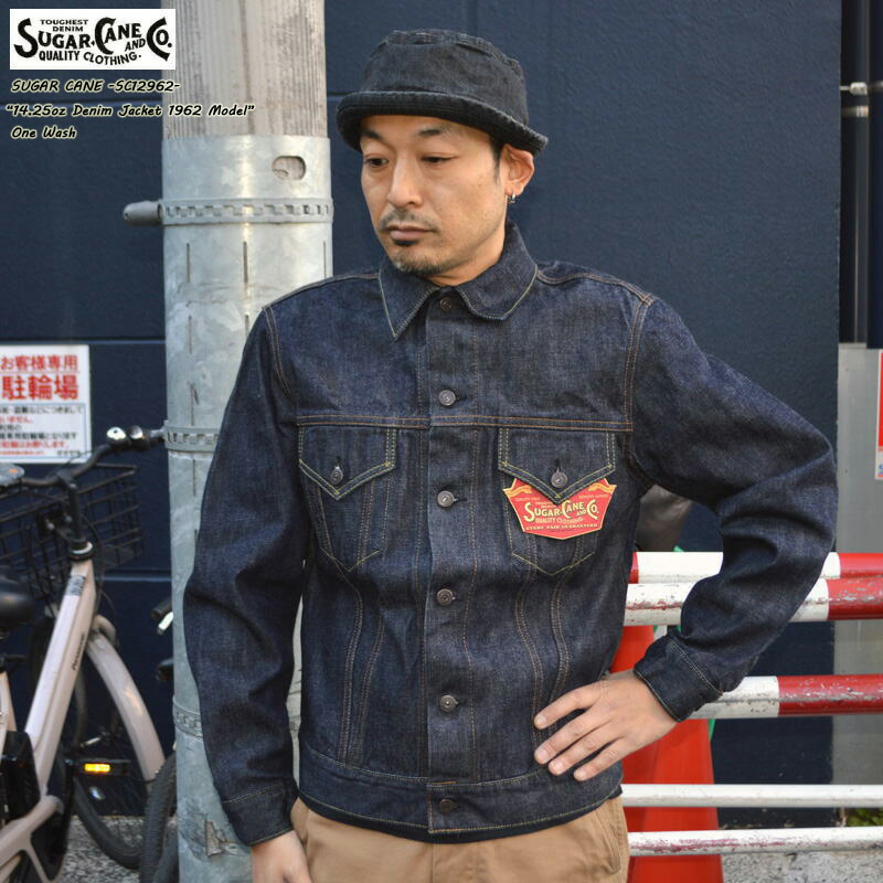 楽天市場】東洋エンタープライズSugar Cane(シュガーケン）11oz