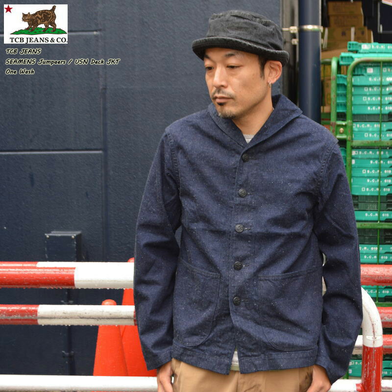 楽天市場】TCBジーンズ SEAMENS Jumpers U.S.N. デッキ