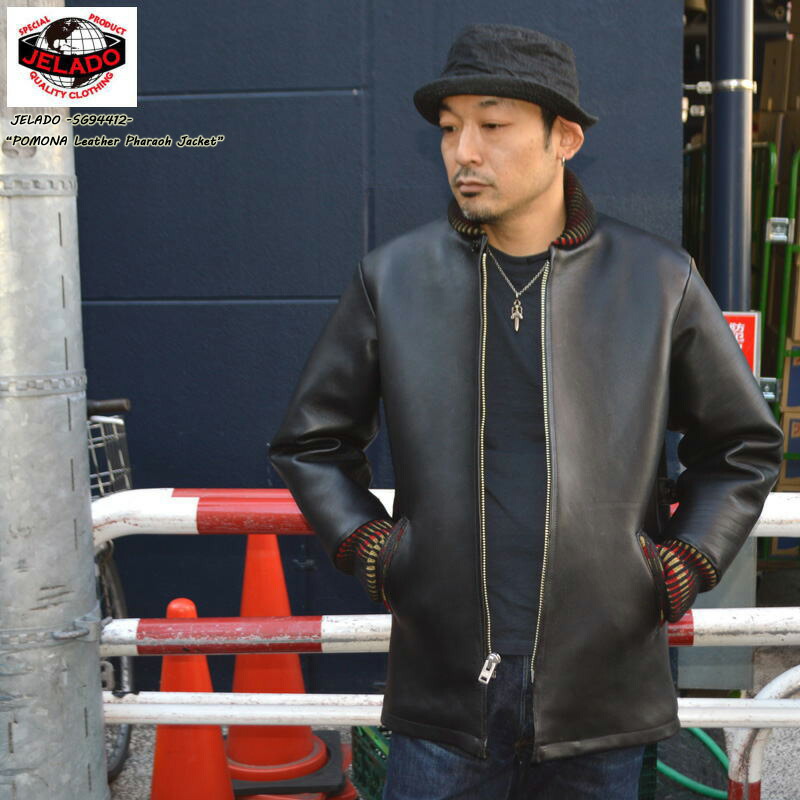 JELADO ジェラード "SG94412"POMONA Leather Pharaoh Jacket レザーファラオ ジャケットレザー ジャケット｜ベアーズ