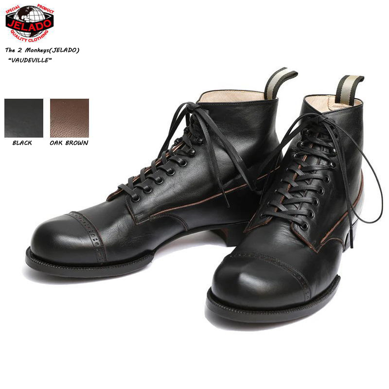 楽天市場】全2色【The 2 Monkeys/ザ トゥーモンキーズ】「Cap Toe Lace