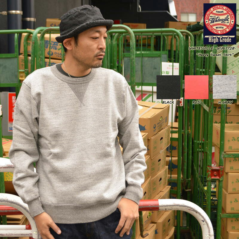 HYSFORM スウェットトレーナー　XL HYSFORM スウェットトレーナー XL