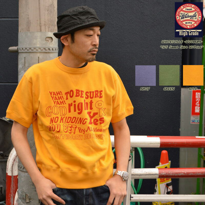 WHITESVILLE ホワイツビル \