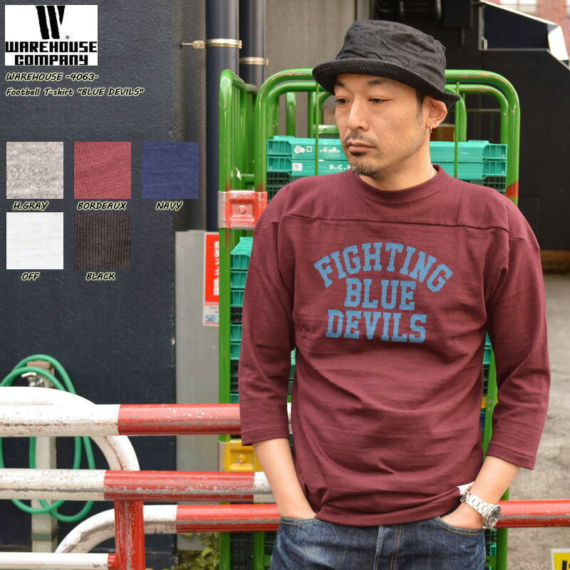 WAREHOUSE \