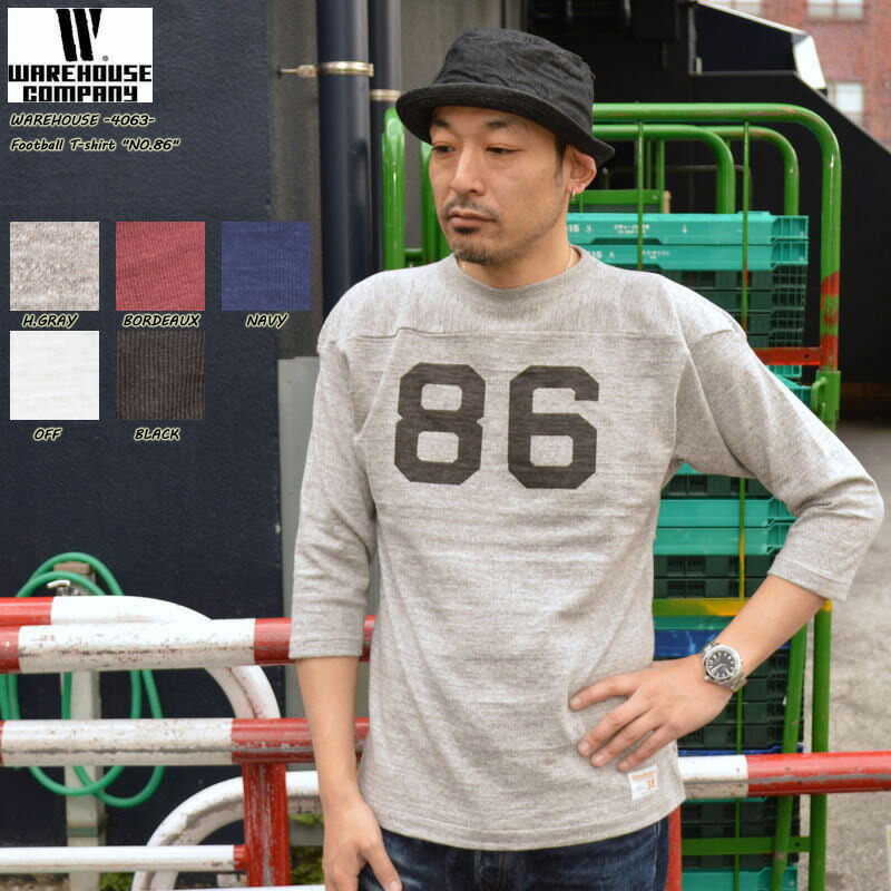 WAREHOUSE \