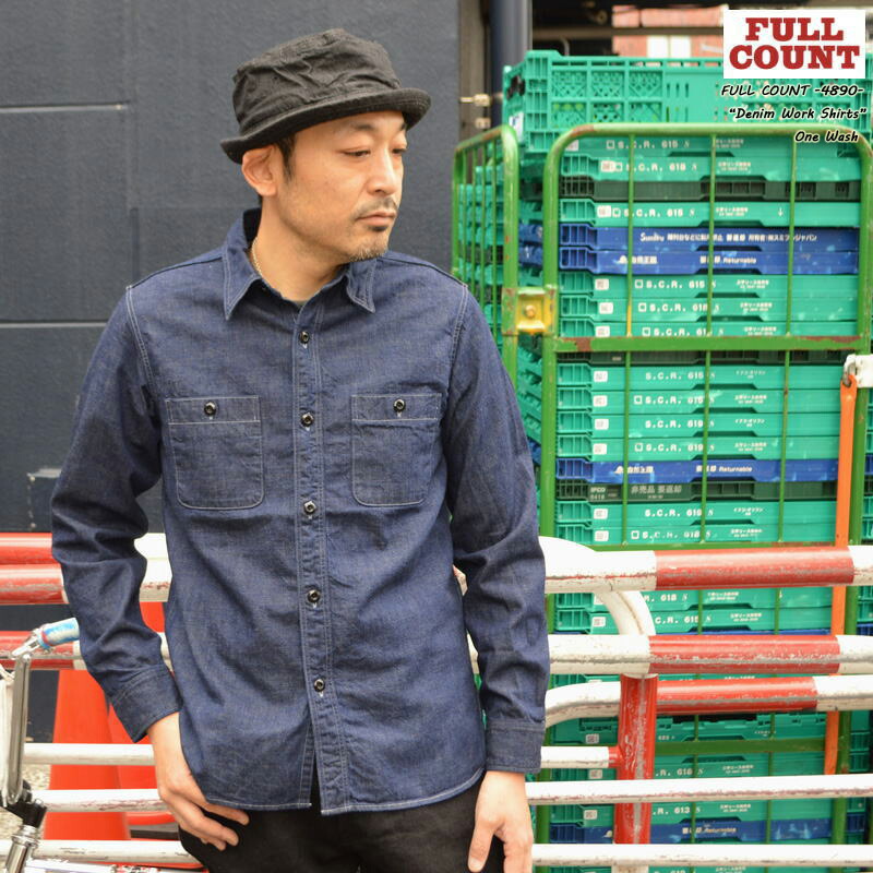 FULL COUNT 盛りだくさんかぞえ上げる \