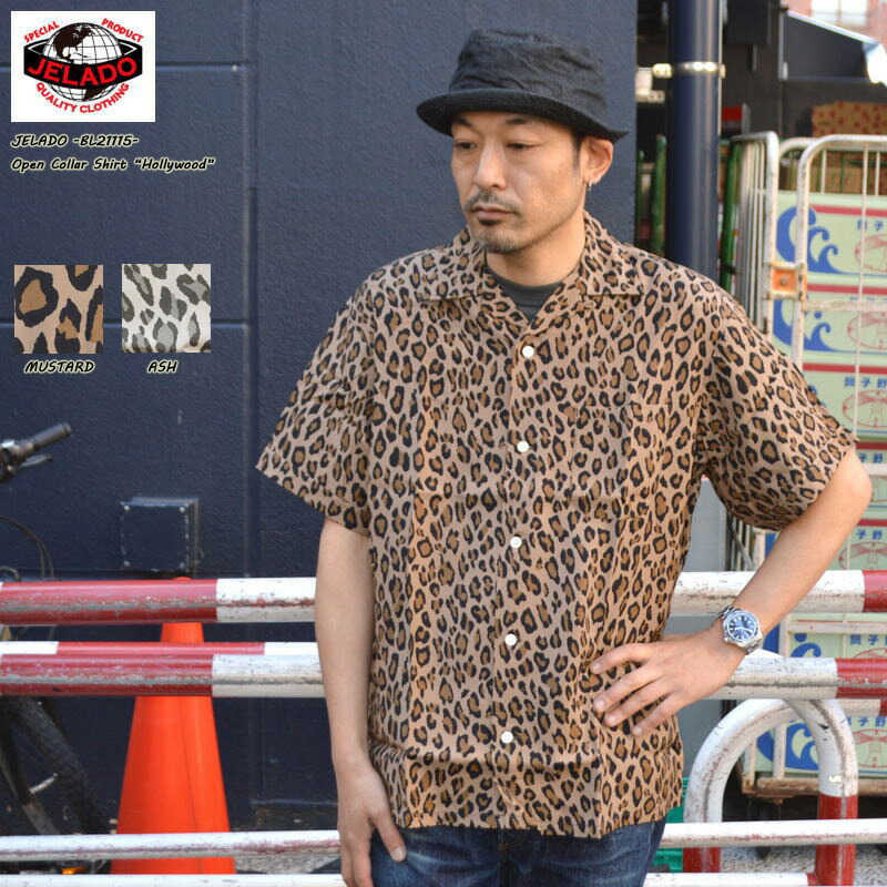 JELADO ジェラード \