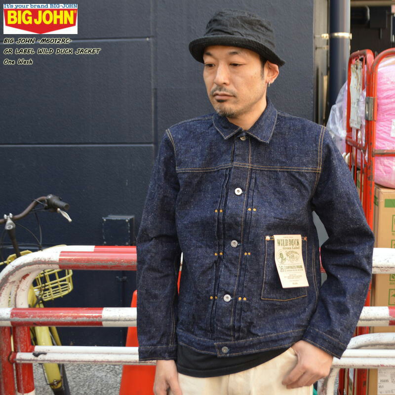 BIG JOHN ビッグジョン "M6012RC"GR LABEL WILD DUCK JACKETグリーンレーベル ワイルド ダック ジャケットデニム ジャケット ジージャン セルビッチ セルビッジ|ベアーズ