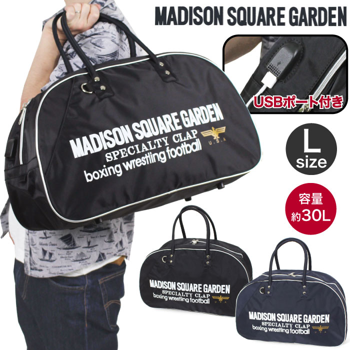 楽天市場】レモネードラインマジソンバッグ : LEMONed SHOP 楽天市場店