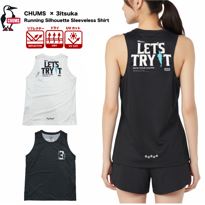 CHUMS チャムス×ミツカ ランニングシルエット スリーブレスシャツ タンクトップ ノースリーブ 吸水速乾 ドライ加工 UVカット リフレクター トレーニングウェア ジョギング マラソン ウォーキング ナイトラン CH01-2799 CH11-2799 メール便対応 4,657円