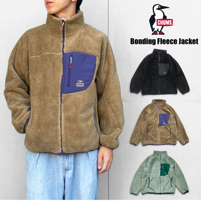 【楽天市場】【セール10%OFF】 【2025秋冬新作】CHUMS チャムス ボンディングフリースジャケット メンズ レディース ボア 保温