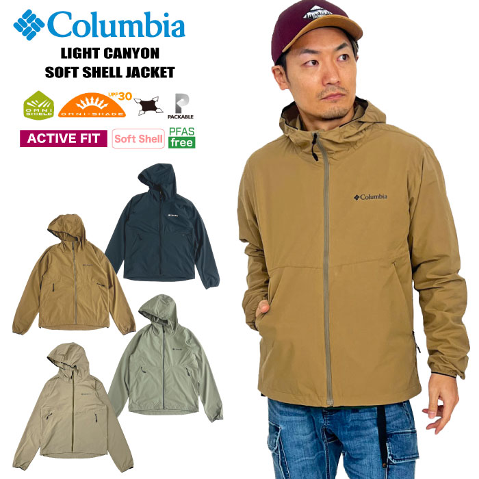 Columbia　コロンビア　ソフトシェルジャケット　女性　M Columbia コロンビア ウィメンズ ライト キャニオン ソフト