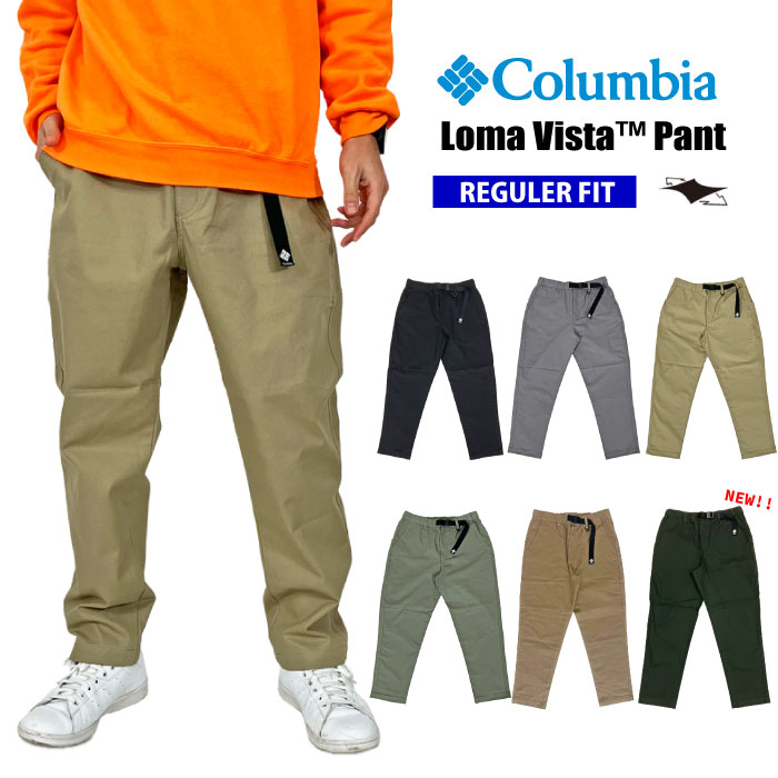 楽天市場】【セール10%OFF】 【新色入荷】Columbia コロンビア ロマ