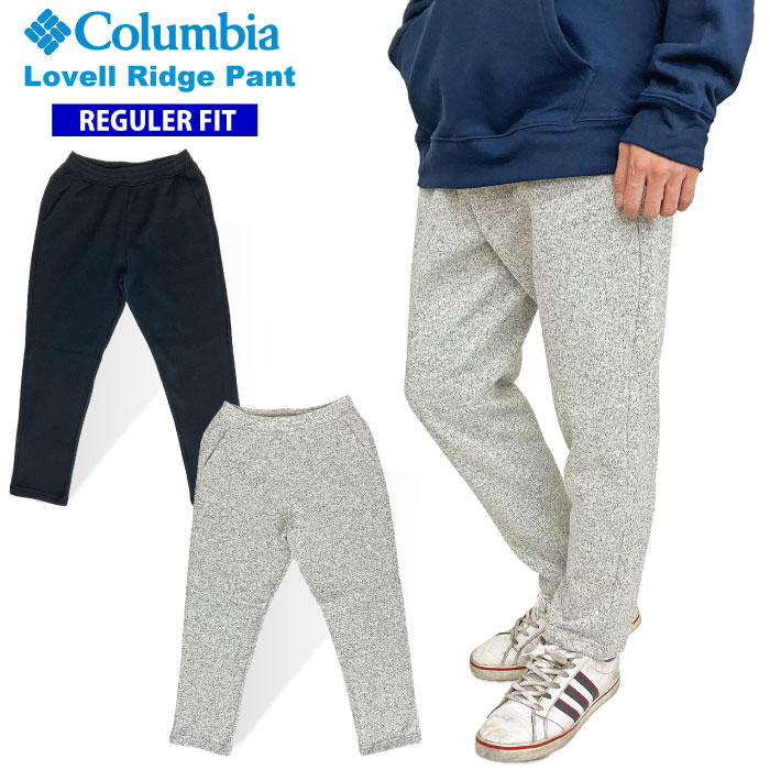 【セール5%OFF】 Columbia コロンビア ラヴェルリッジパンツ メンズ フリースパンツ テーパードパンツ ロングパンツ 保温 暖かい 防寒 アウトドア キャンプ スポーツ 釣り 登山 ハイキング トレッキング PM1323【裾上げ不可】