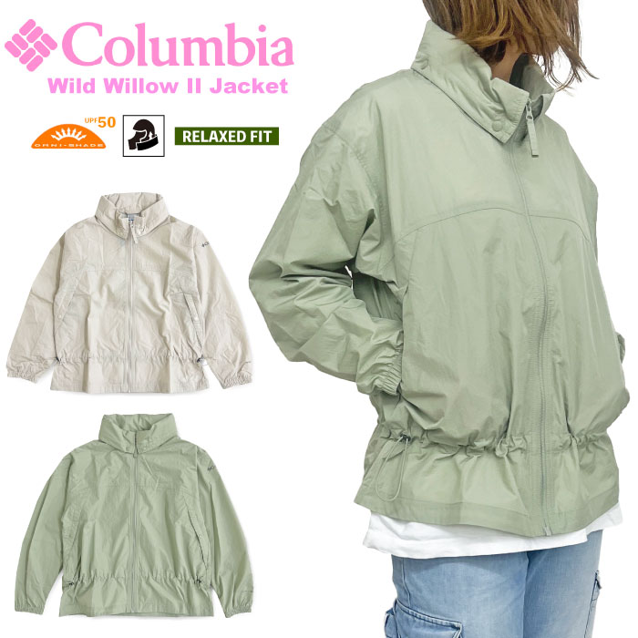 Columbia コロンビア 緑色 フード付き ナイロンジャケット キルティング 楽天市場】【SALE☆10%OFF】Columbia コロンビア レディース