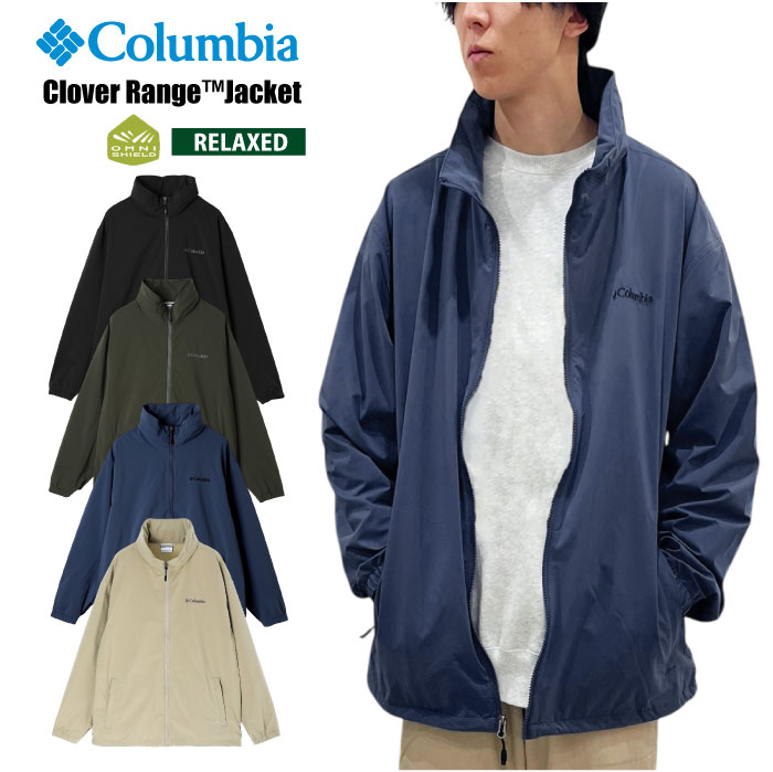 楽天市場】【セール5%OFF】 Columbia コロンビア クローバーレンジ