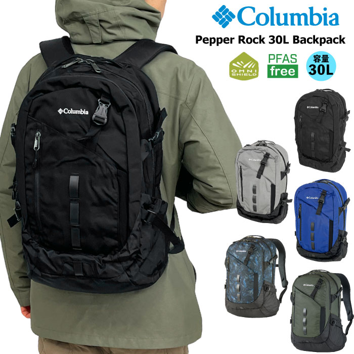 楽天市場】＼超得決算フェア／【新色入荷】Columbia コロンビア