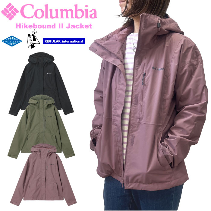 Columbia バロナハイクジャケット　スイングトップ　コロンビア コロンビア Columbia 取り逃がし ポーラーパイオニアパターンド