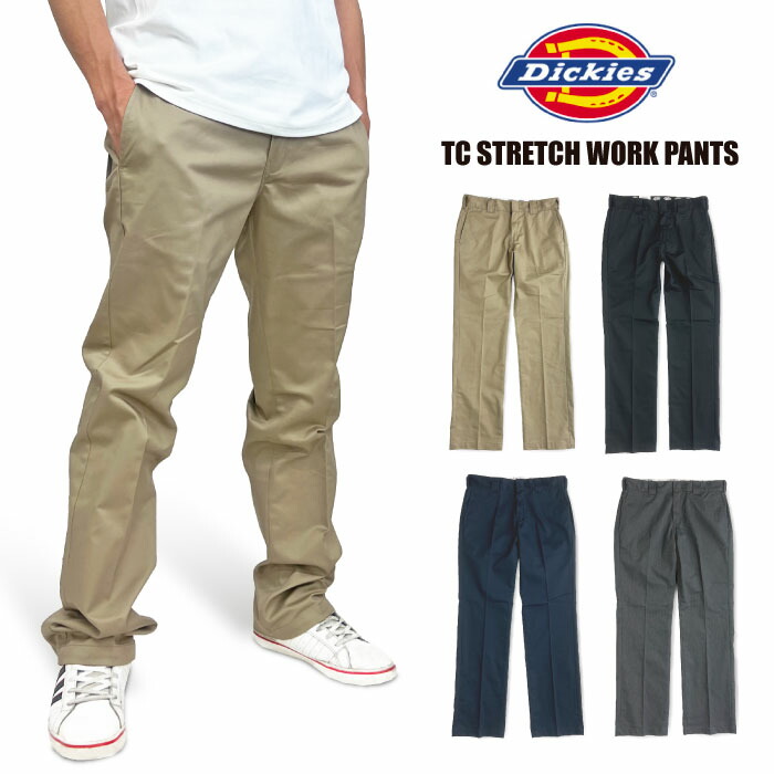【セール5%OFF】 ディッキーズ Dickies アップデート TCストレッチ ワークパンツ メンズ ストレート チノパンツ アメカジ ストリート スケボー スケーター 作業着 作業服 UM874 WD874 24874 WD874N【裾上げ不可】