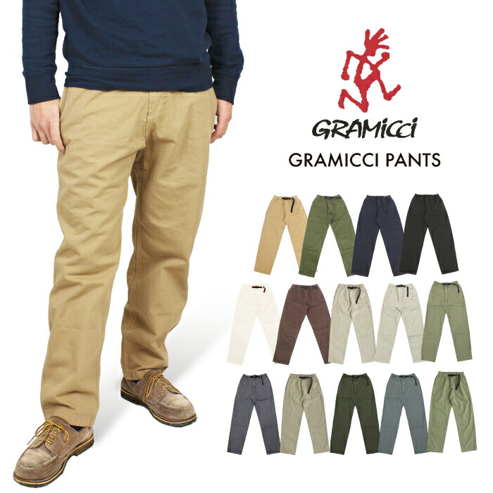 GRAMICCI グラミチパンツ sage M G102-OGT グラミチ 楽天市場】＼超得決算フェア／【2025春夏新色入荷】Gramicci