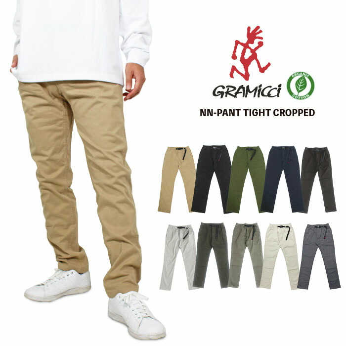 楽天市場】Gramicci NN-PANTS TIGHT FIT 8818-FDJ 全12色