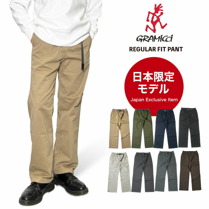 【6/21】父の日差し上げ物はコレに決めた!